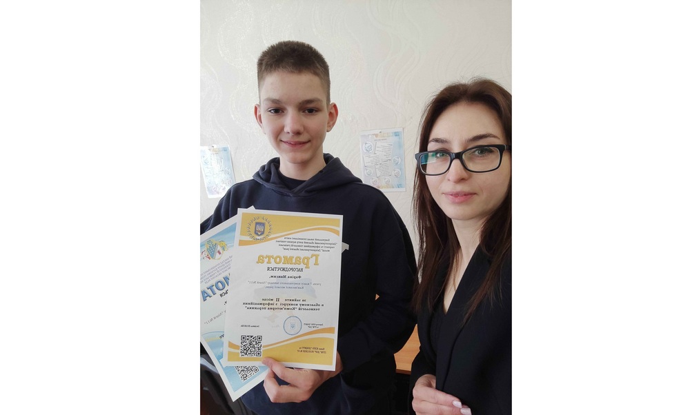 IMG_20250512_125502222